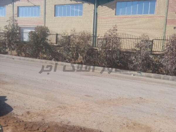 سوله صنعتی