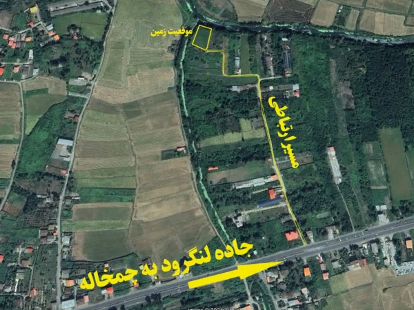 فروش  زمین به مساحت ۲۲۰۰متر