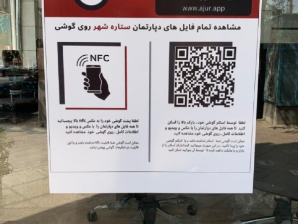 فروش اپارتمان/۹۰متری