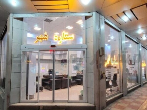 فروش زمین مسکونی 368متر