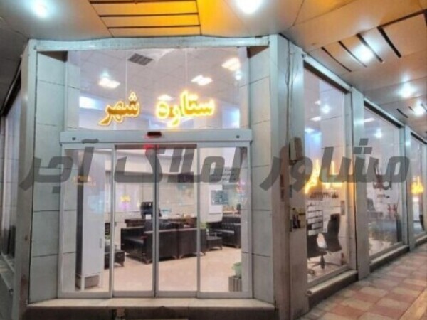 فروش زمین مسکونی 368متر