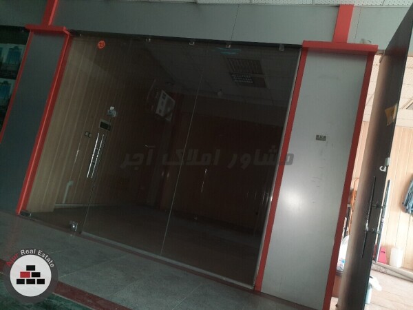 فروش مغازه ۲۰متری