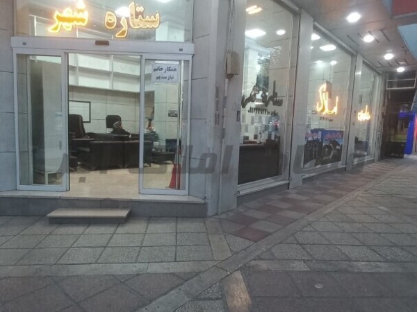 فروش ویلایی۲۰۰متری،بر۱۰،گرجی