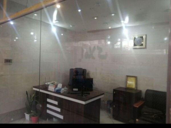 مغازه تجاری
