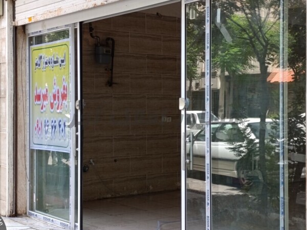 مغازه ۵۶متری بخشداری