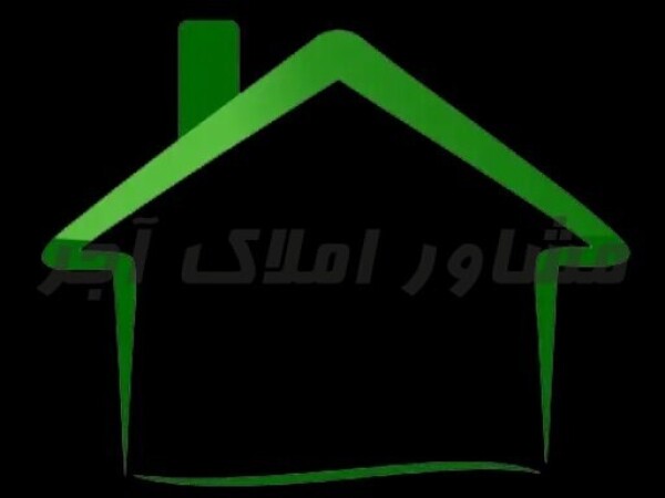 واحد مسکونی 105متری