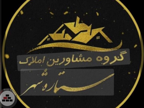 یک هکتار کاربری صنعتی
