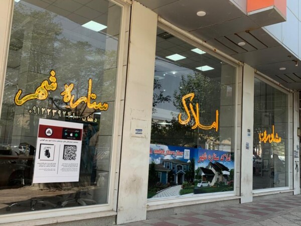 ۱۲۸متر/دو خواب/فول باسازی/پارکینگ