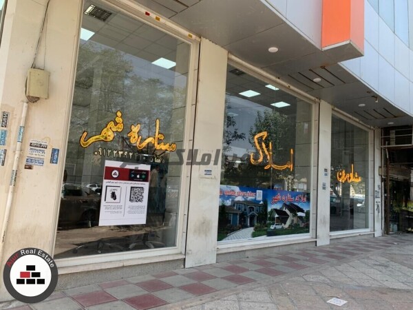 ۲۵۰متر/فرهنگ/مناسب برای ساخت و ساز